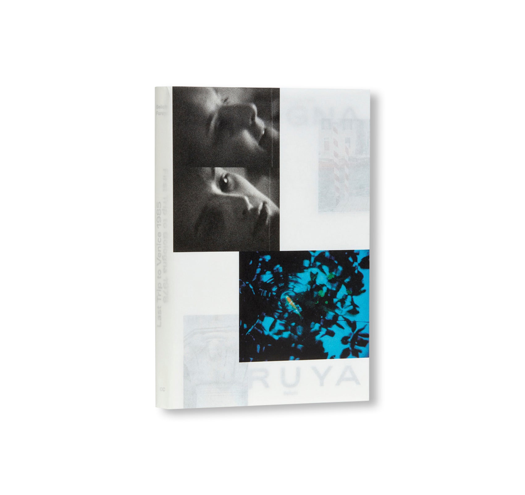 FIRST TRIP TO BOLOGNA 1978 / LAST TRIP TO VENICE 1985 by Seiichi Furuya