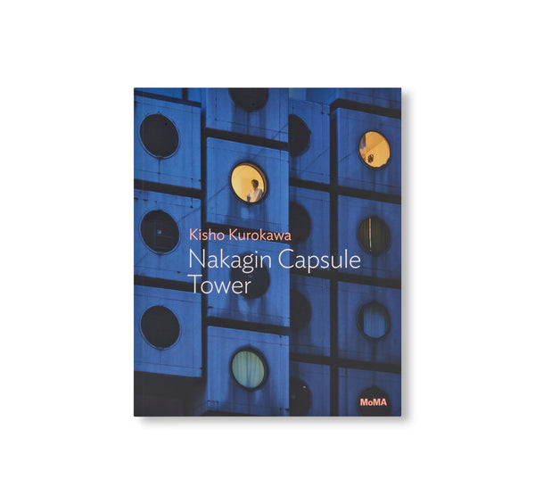 専用★12人の日本人建築家作品集「An Anatomy of Influence 専用☆12人の日本人建築家作品集「An Anatomy of Influence 専用