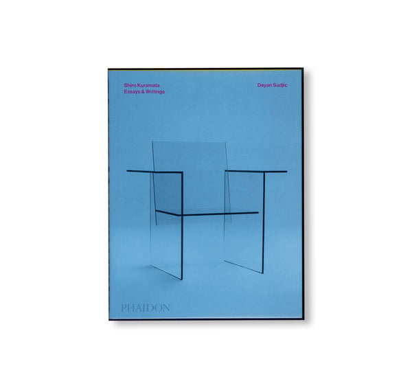 SHIRO KURAMATA by Shiro Kuramata [SALE] – twelvebooks