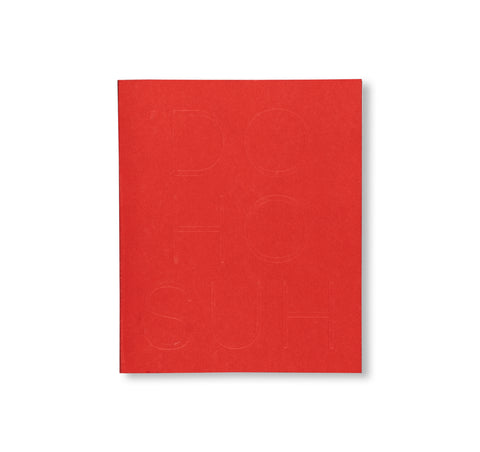 DO HO SUH: THE GENESIS by Do Ho Suh