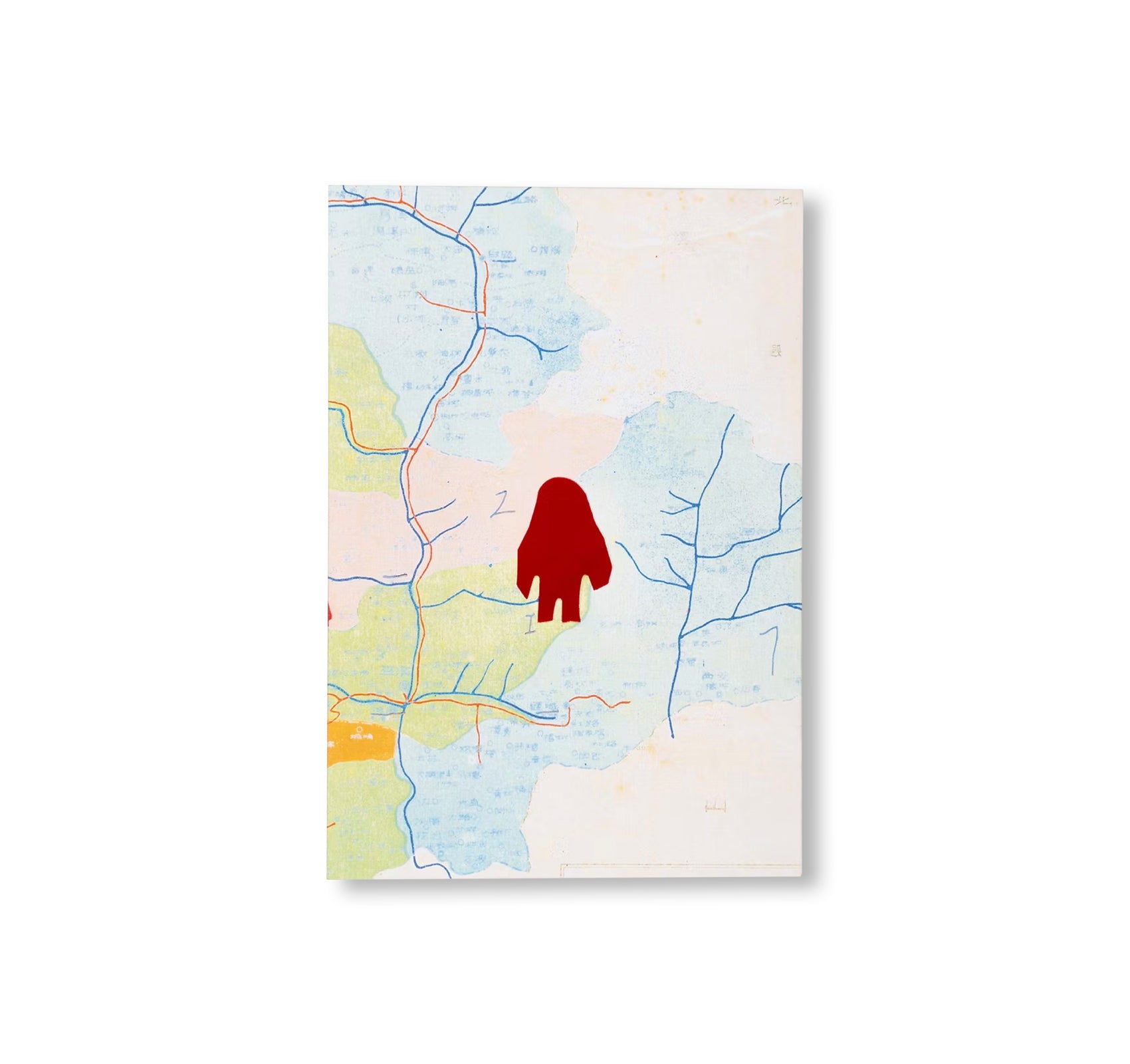 WILDMAN FEVER! by Ruben Lundgren