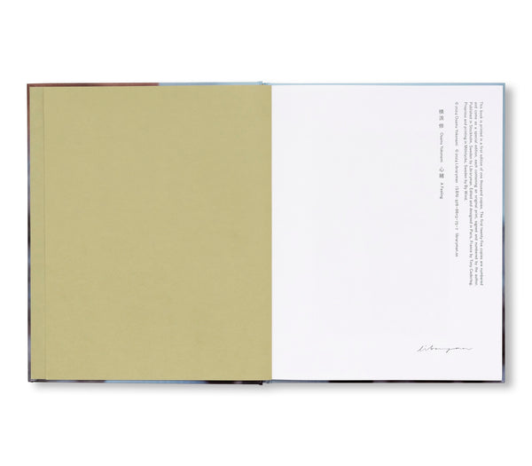 【入手困難！美品】THE BOOK OF PALMS Amazon | Martius. The Book of Palms (Bibliotheca Universalis