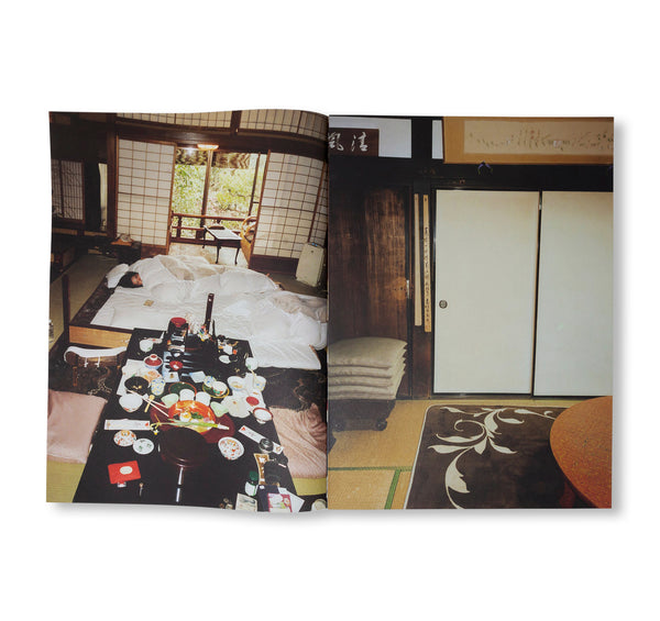 はい ! (HAI !) by Quentin de Briey Quentin de Briey: はい ! (HAI !)