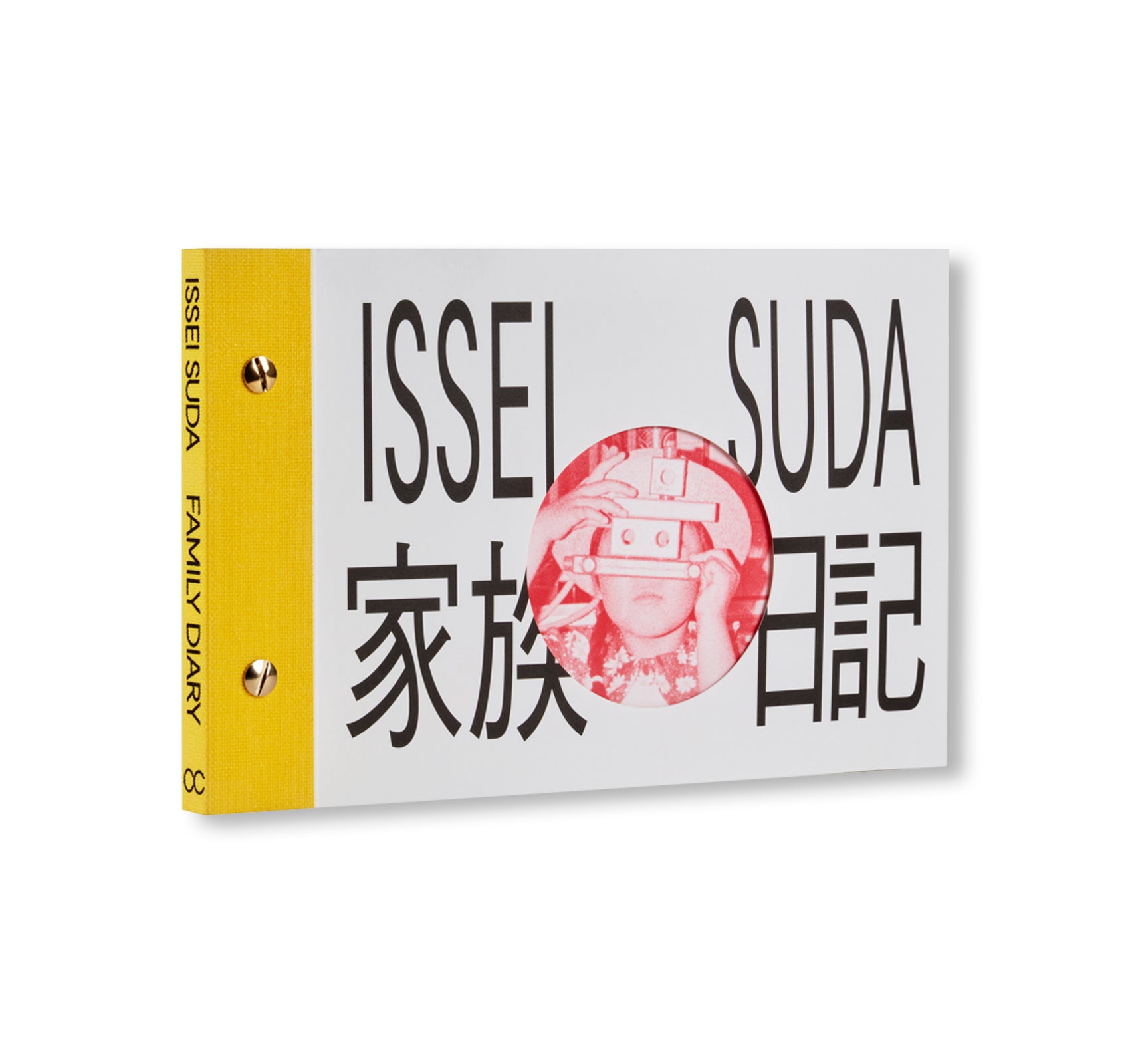 FAMILY DIARY by Issei Suda