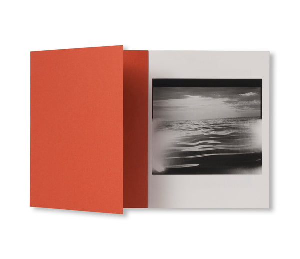 BETWEEN THE SKIN AND SEA by Katrin Koenning – twelvebooks