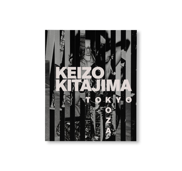 kyne サイン入り Tokyo WALLS vol.3 写真集 Amazon.co.jp: TOKYO WALLS Vol.3 写真集 KYNEサイン入り : おもちゃ
