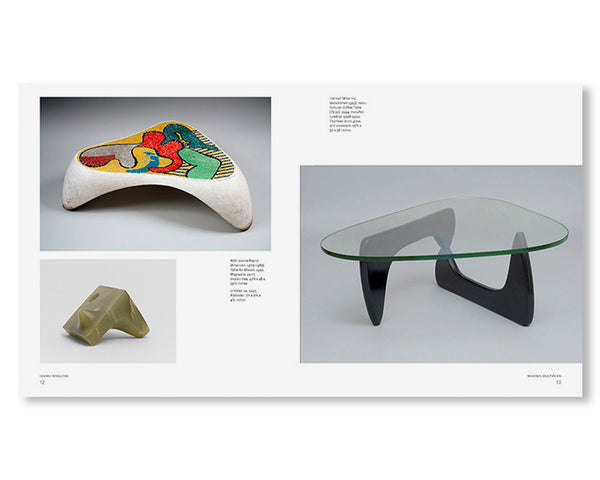 ISAMU NOGUCHI: “I AM NOT A DESIGNER” by Isamu Noguchi – twelvebooks