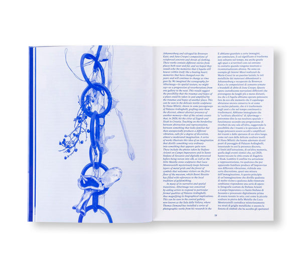 AFTERIMAGE – twelvebooks