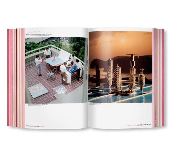 KOOLHAAS/OBRIST. PROJECT JAPAN. METABOLISM TALKS by Rem Koolhaas