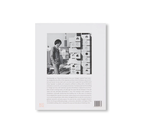 NAKAGIN CAPSULE TOWER by Kisho Kurokawa – twelvebooks