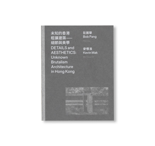 02_d4ecc35b-6636-439b-8618-