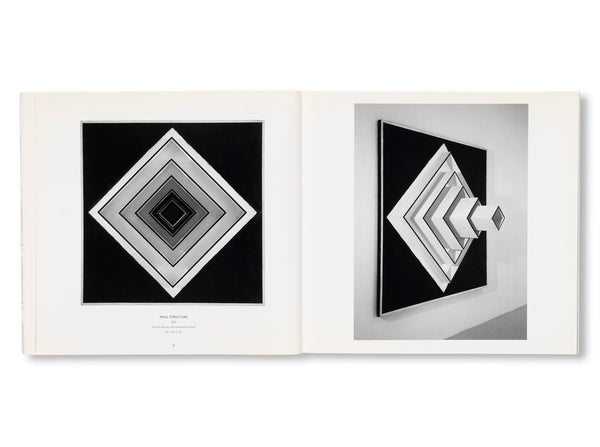 SOL LEWITT STRUCTURES, 1962-2003 by Sol LeWitt – twelvebooks