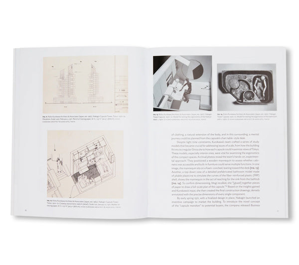 専用★12人の日本人建築家作品集「An Anatomy of Influence 専用☆12人の日本人建築家作品集「An Anatomy of Influence 専用