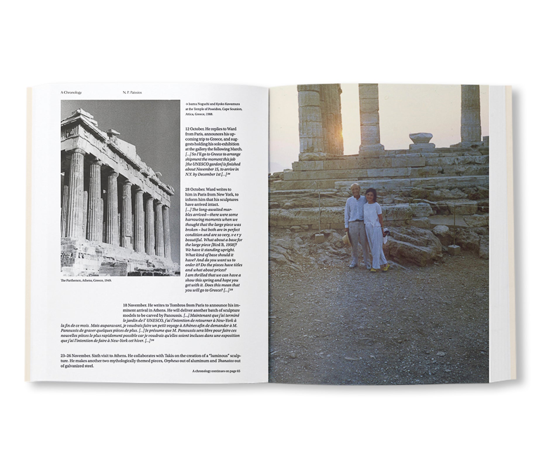 NOGUCHI AND GREECE, GREECE AND NOGUCHI by Isamu Noguchi