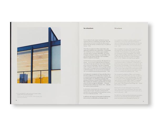 アート・デザイン・音楽 Mies Van Der Rohe: The Art of Structure Amazon | Mies Van Der Rohe: The Art of Structure | Blaser