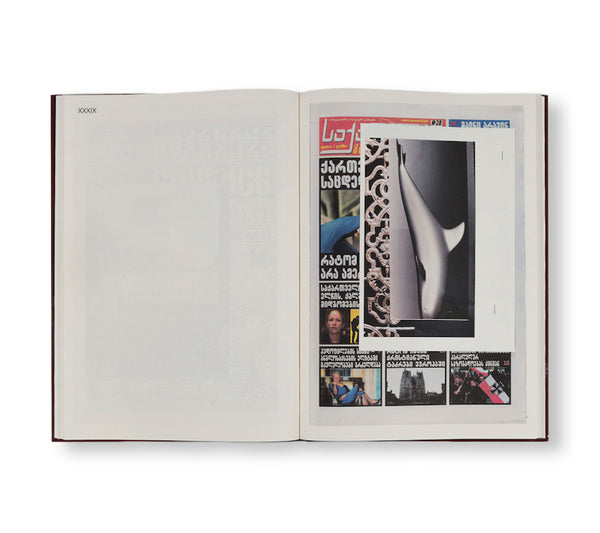 03_8768b20c-4d04-4775-8ad9-