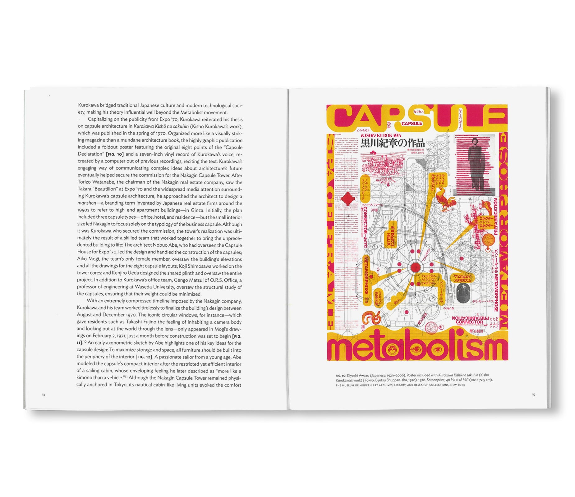 NAKAGIN CAPSULE TOWER by Kisho Kurokawa