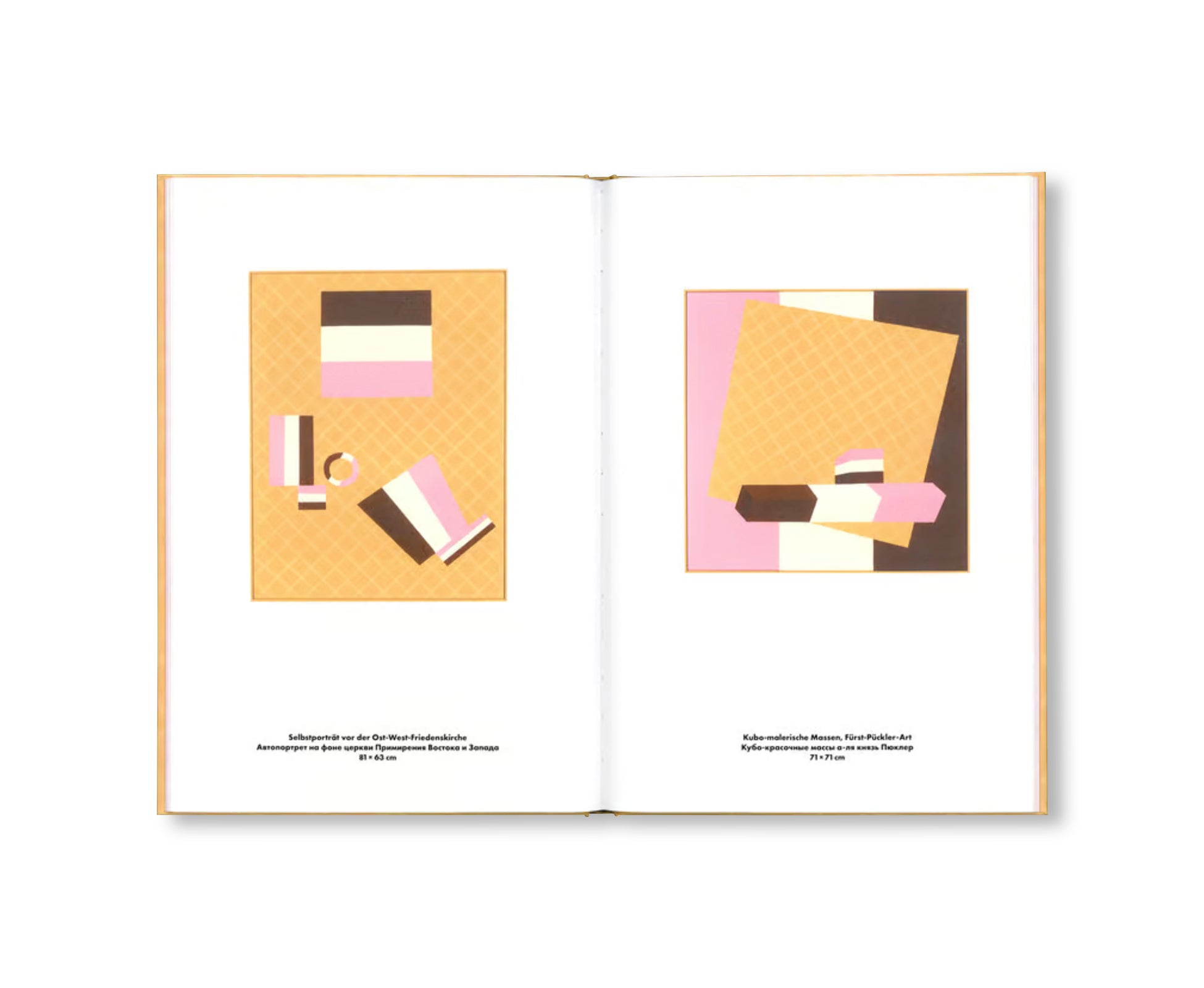 GROßE HAPPEN IN DER 2. UND 4. DIMENSION by Hank Schmidt in der Beek