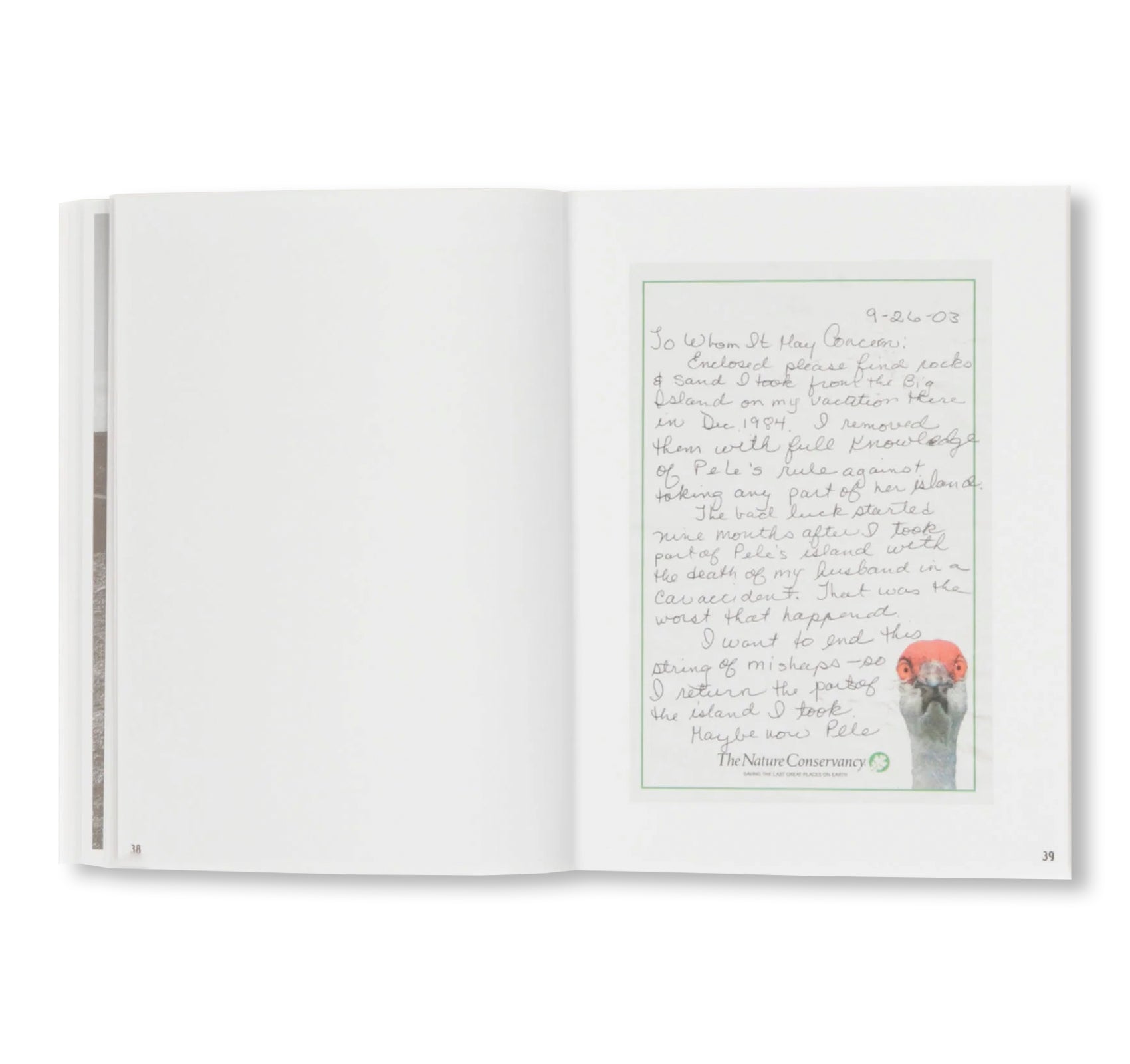 AH AH by Ryan Thompson