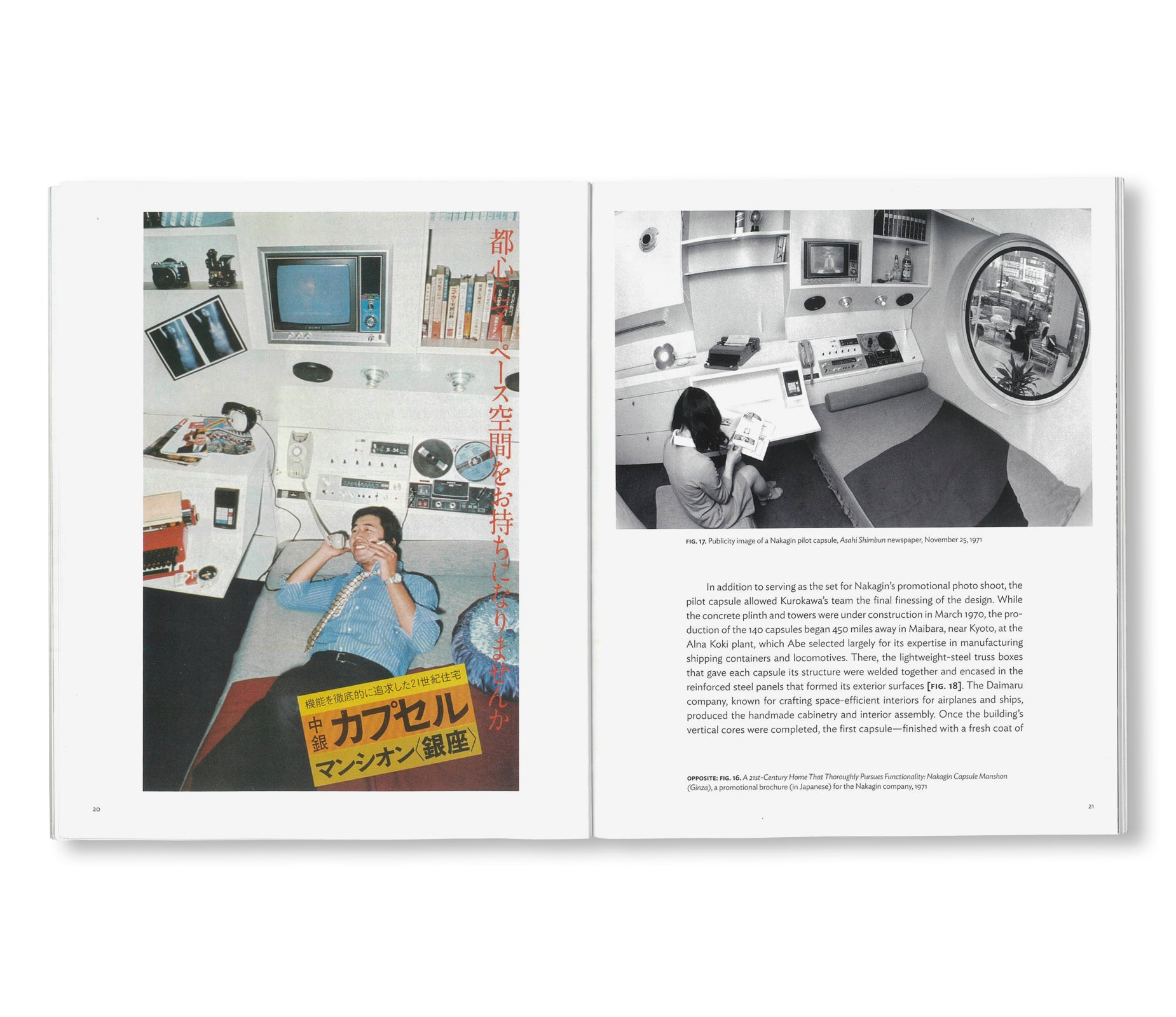 NAKAGIN CAPSULE TOWER by Kisho Kurokawa