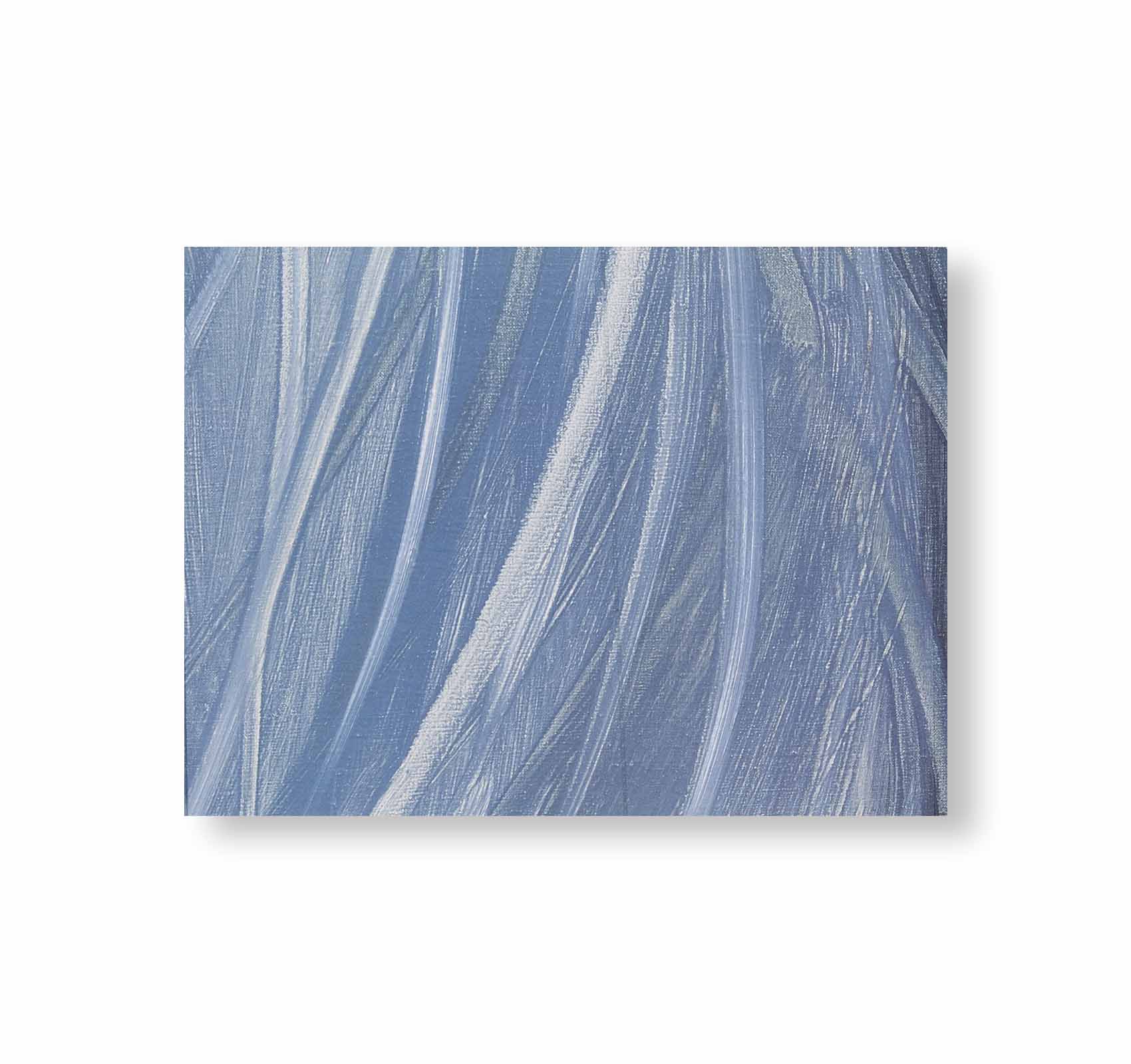 SUBJECT TO REVERSAL by Alex Katz
