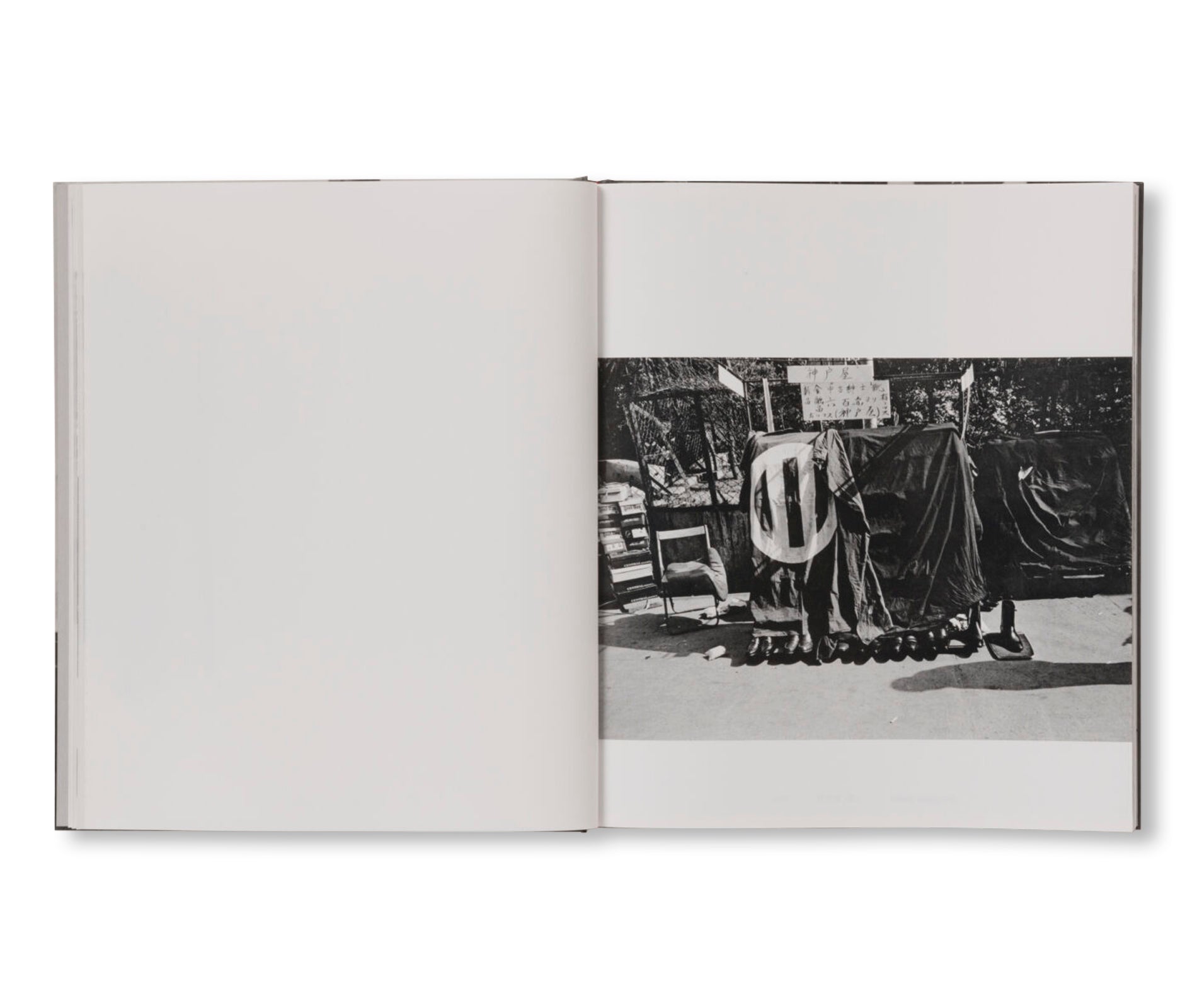 1960-80 by Fusako Kodama