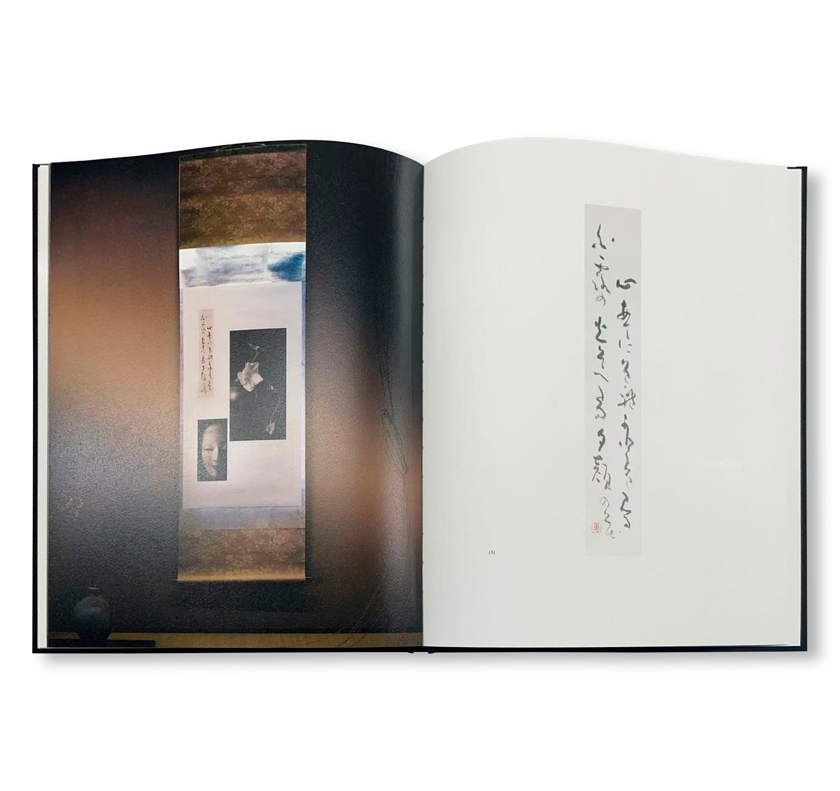 MONO NO AWARE・BEAUTY OF IMPERMANENCE by Kenro Izu