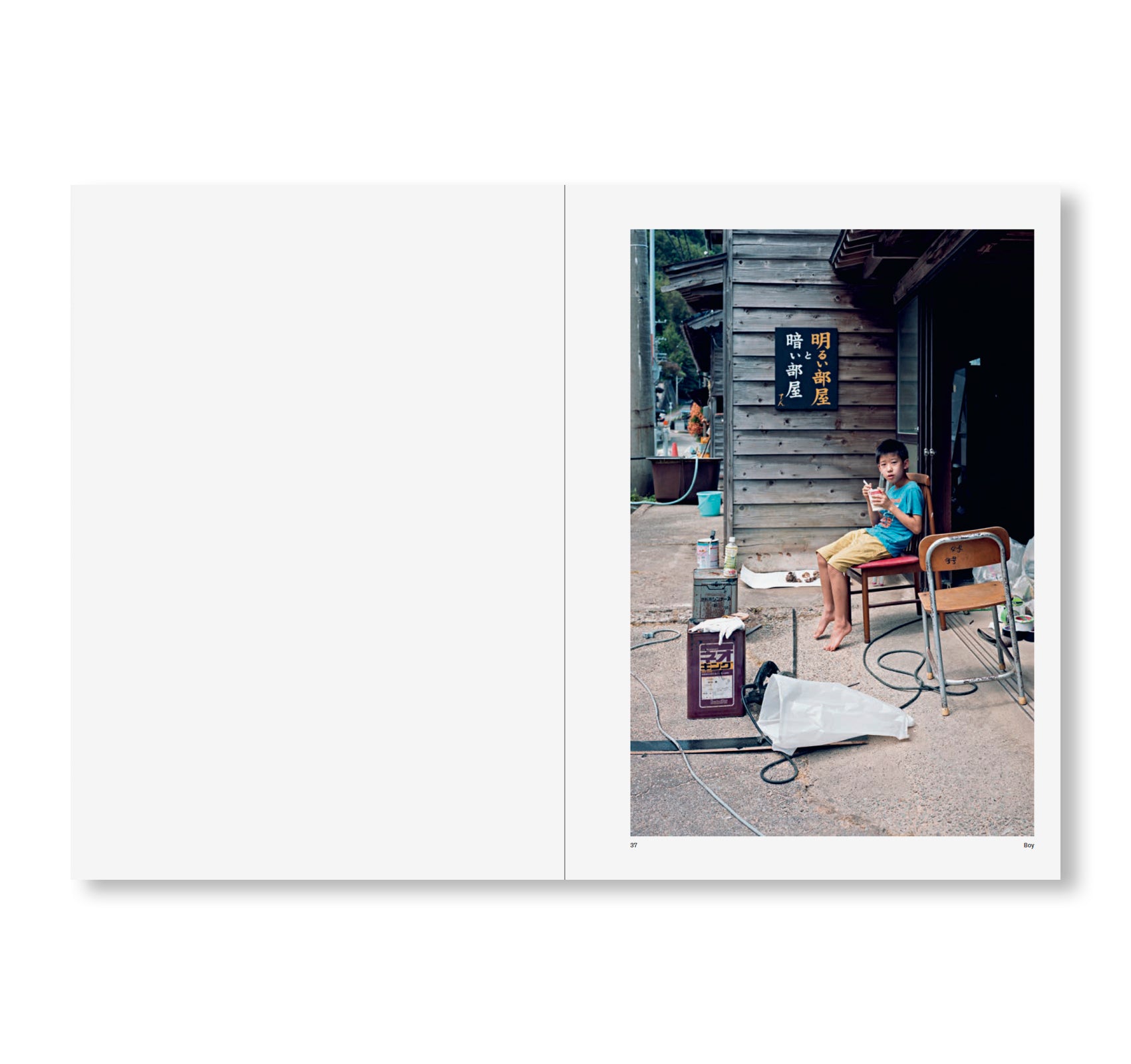 PORTRAIT OF J by Takashi Homma