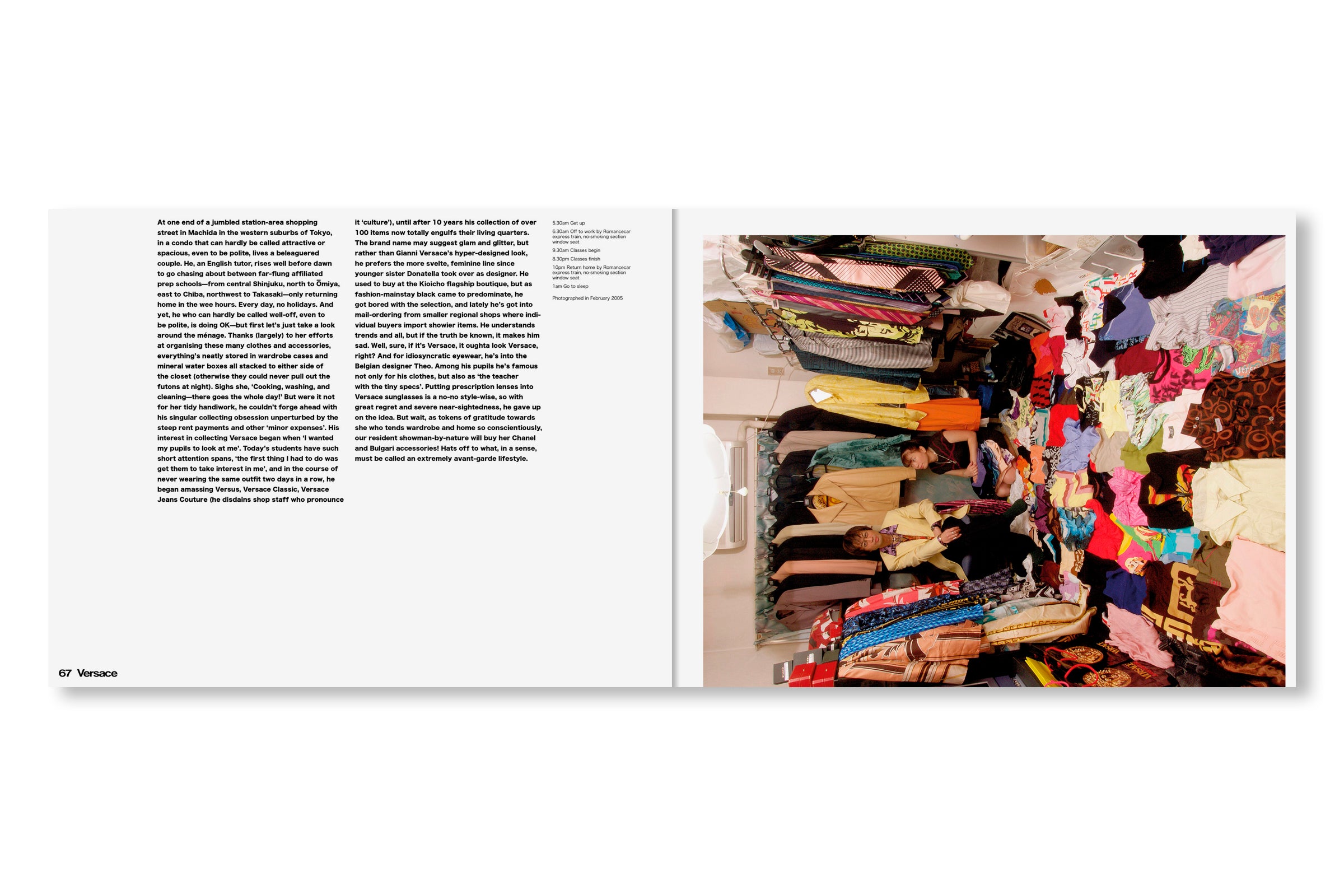 HAPPY VICTIMS by Kyoichi Tsuzuki