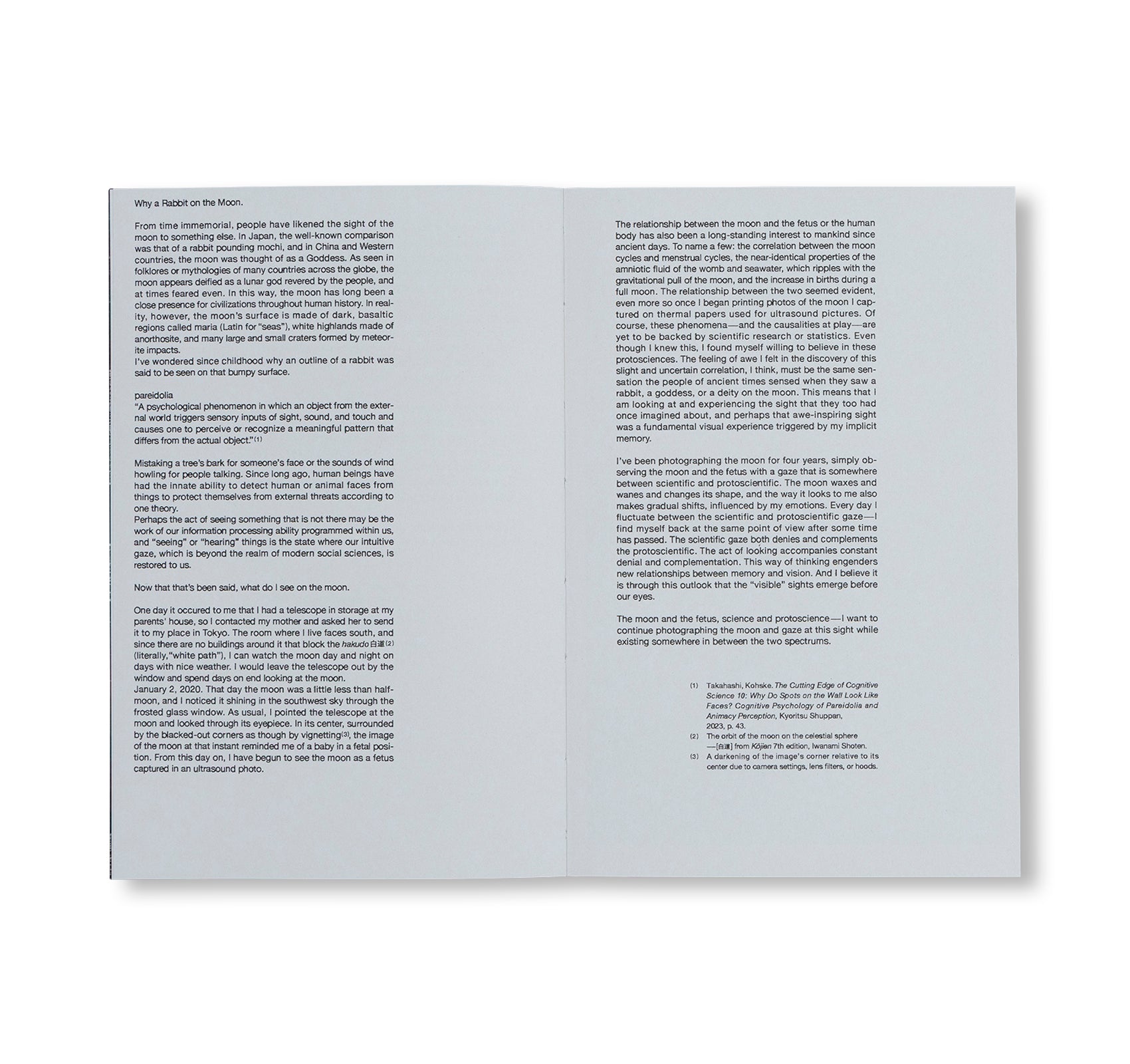 MOON ECHO by Kohei Omachi