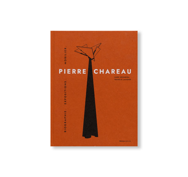 アート・デザイン・音楽 PIERRE CHAREAU ?height=1920&quality=80&
