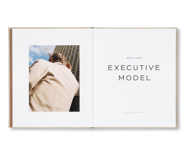 EXECUTIVE MODEL by Ron Jude [REVISED EDITION] – twelvebooks