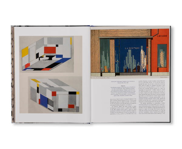1924年 Les Arts De La Maison Christian Zervos ピエール