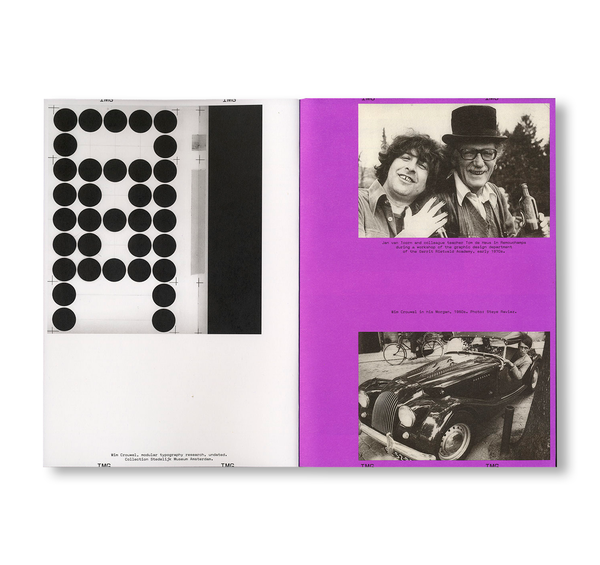 C版　Fancy Fashionbook雑誌 実験審美Ling&Orm 3_27f3527b-6cdc-4651-8f91-