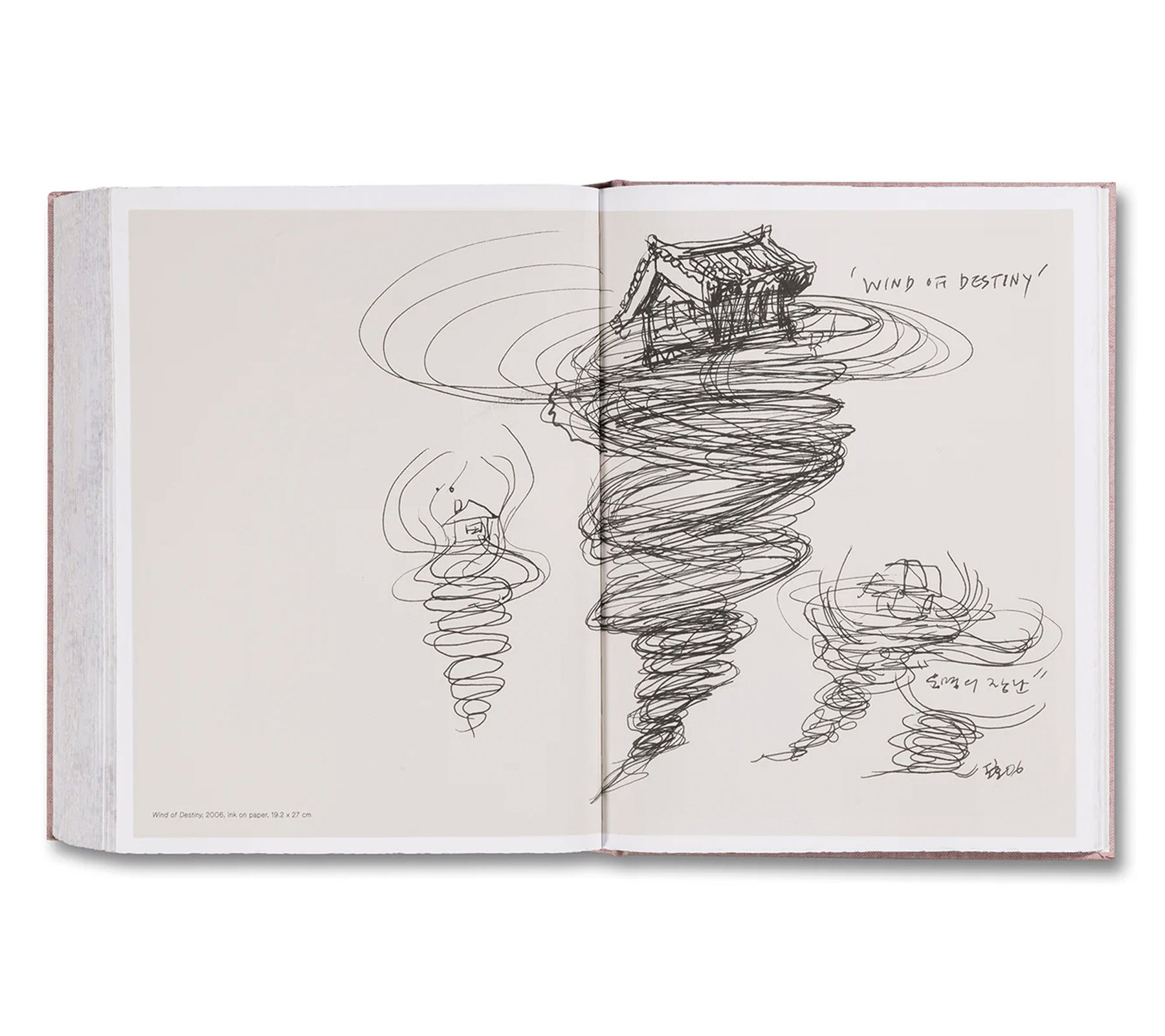 ANATOMY by Do Ho Suh