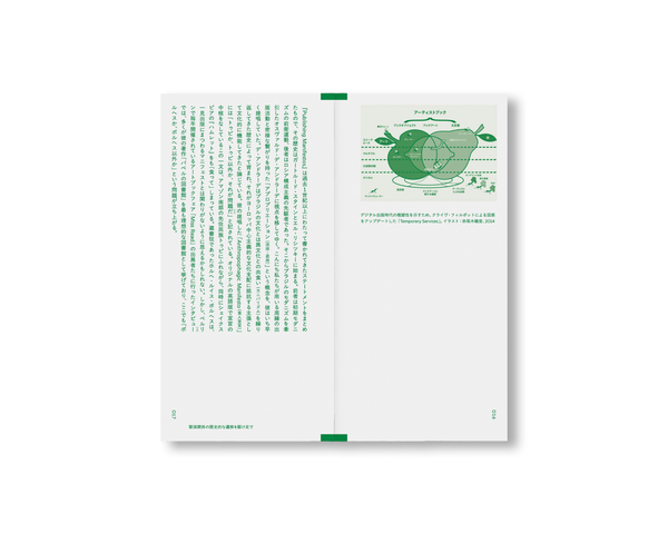 4_480e5aaa-6d35-4a50-a9da-