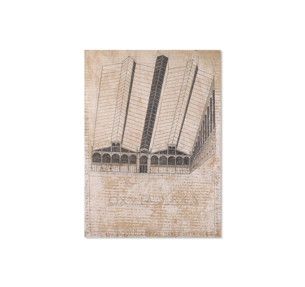OXYMORES_POSTER_byPhilippeWeis