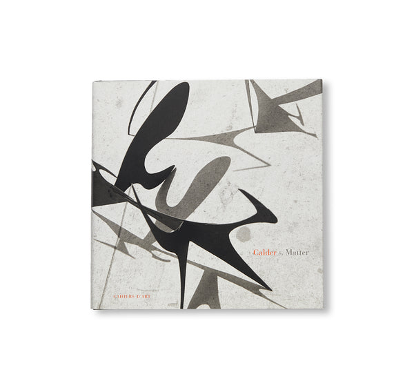 Alexander calder 切手 額装 Alexander calder 切手 額装