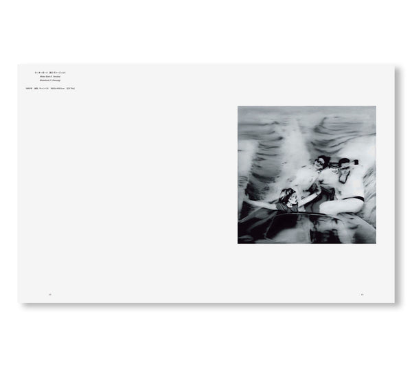 GERHARD RICHTER by Gerhard Richter – twelvebooks