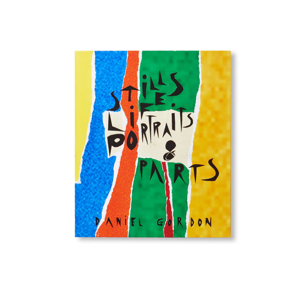 超レア　オリジナル(スランス)盤LP　テッド・ダニエル『タペストリー 』 35bf743326e2bb2a1e8b85161900aa