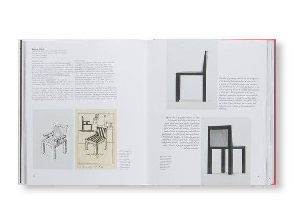 ALDO ROSSI: DESIGN 1960–1997 by Aldo Rossi