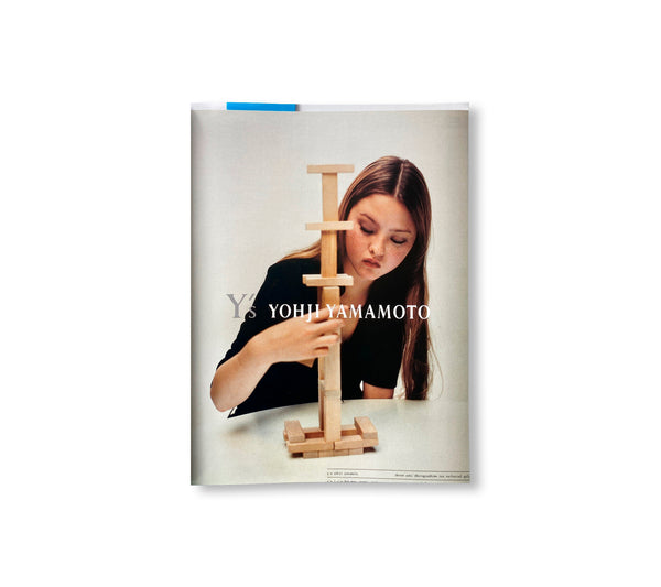 未開封　SELF SERVICE THE ADS, 1994-2022 SELF SERVICE 1994-2022, THE ADS – Parallel Editions