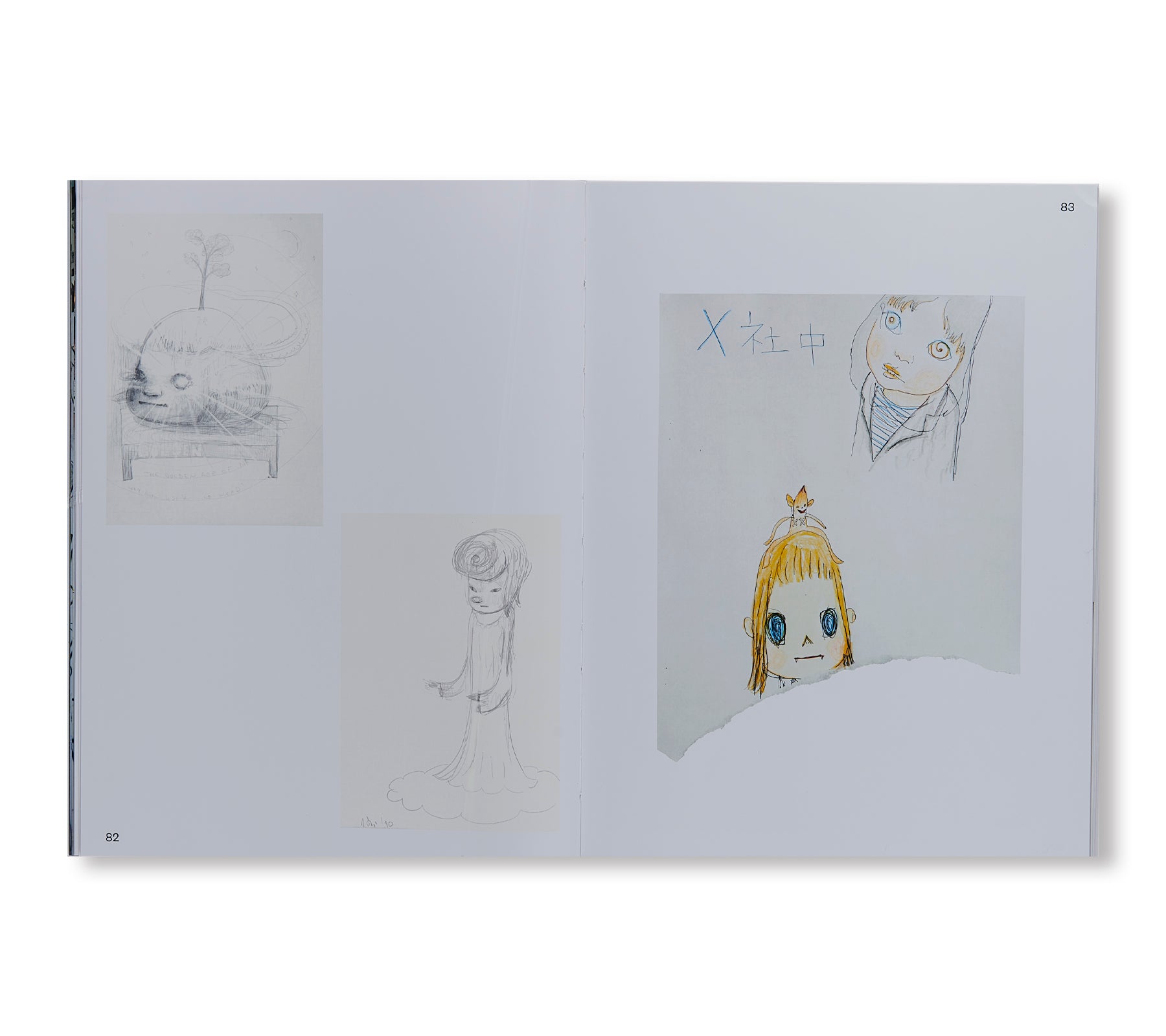 YOSHITOMO NARA by Yoshitomo Nara (DELMONICO BOOKS)