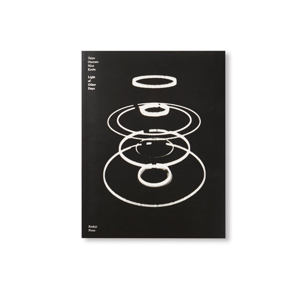 Ｔｈｅ　ｃｏｍｍｕｎｉｃａｔｉｏｎ　ｏｆ　ｃｌｏｓｅｎｅｓｓ　ｉｎ　Ｊａｐａｎｅ/くろしお出版/中山晶子（単行本（ソフトカバー）） 140414_69229_grande.jpg?v=