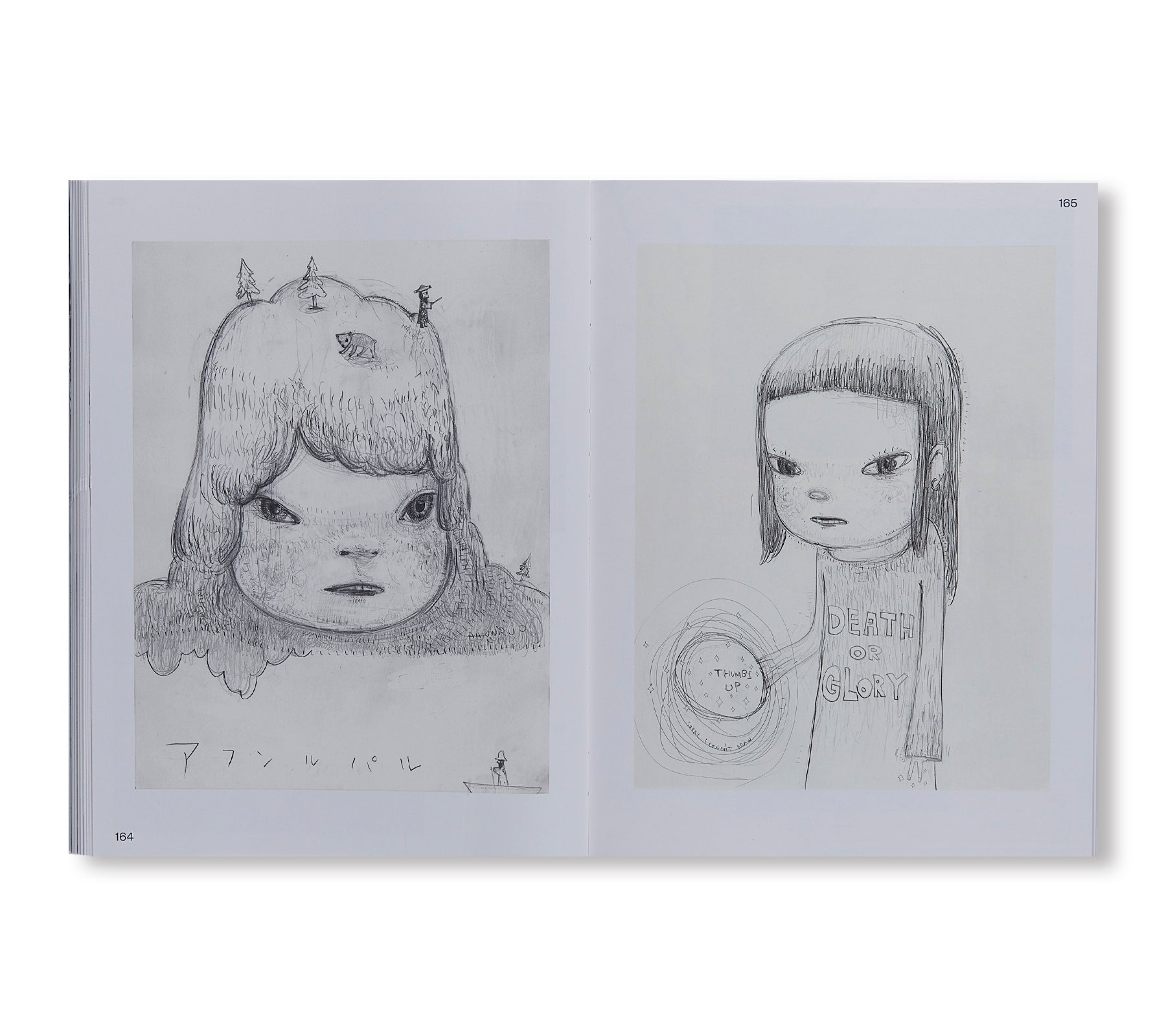 YOSHITOMO NARA by Yoshitomo Nara (DELMONICO BOOKS)