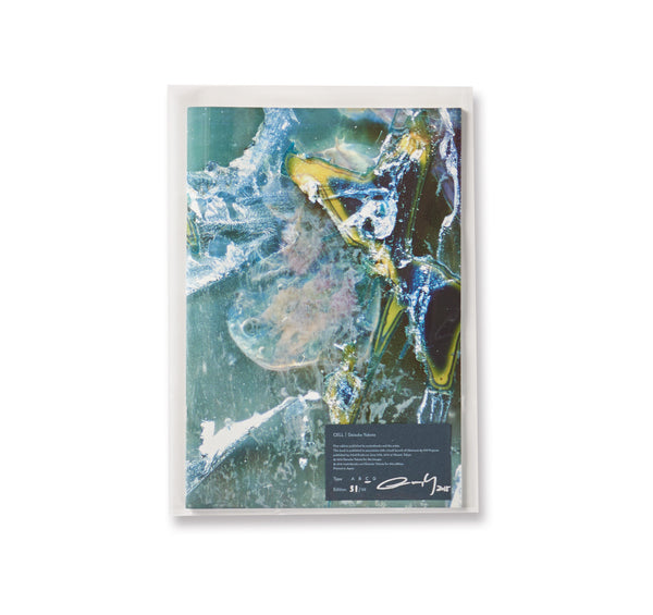 CELL TYPE C by Daisuke Yokota – twelvebooks
