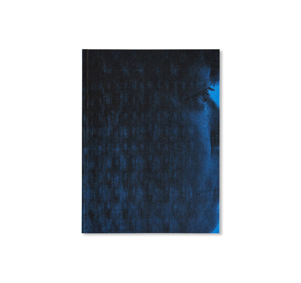 ONE'S OWN ARENA by José Pedro Cortes [SIGNED] – twelvebooks