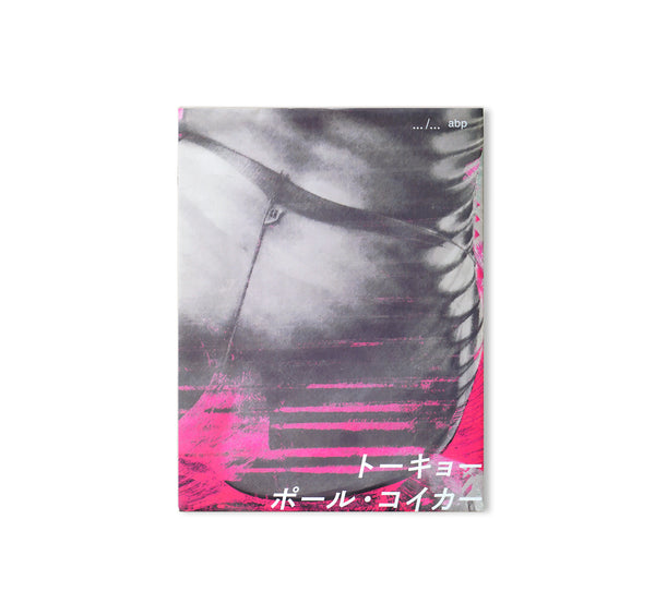 170607_0753_2_grande.jpg?v=