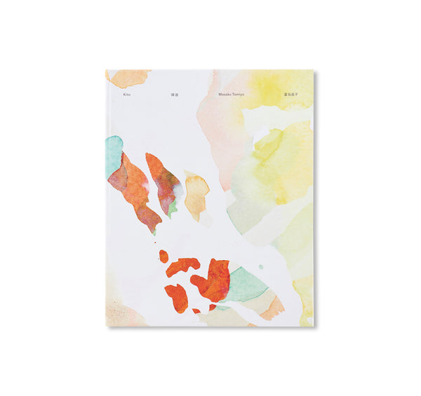 富谷昌子 Masako Tomiya 津軽 サイン入り 帰途 / KITO by Masako Tomiya [SIGNED] – twelvebooks