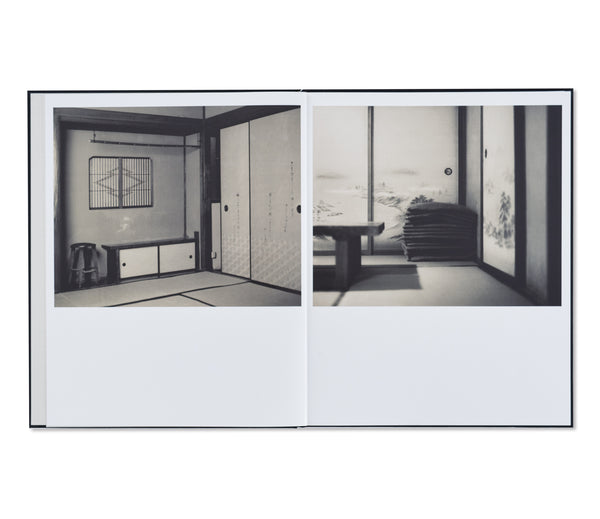 YUKA & THE FOREST by Lena C. Emery – twelvebooks